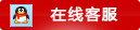 普旭真空泵 萊寶真空泵 愛(ài)德華真空泵 愛(ài)發(fā)科真空泵 在線(xiàn)聯(lián)系